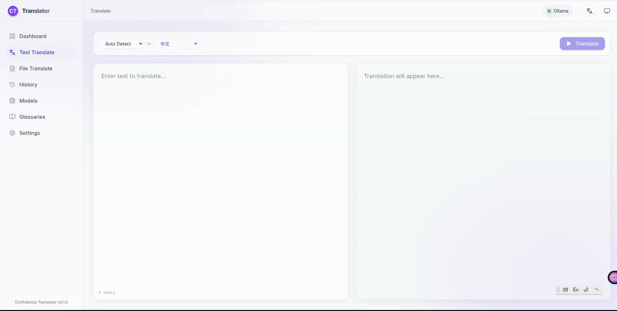 Local Confidential Translator presentation demo